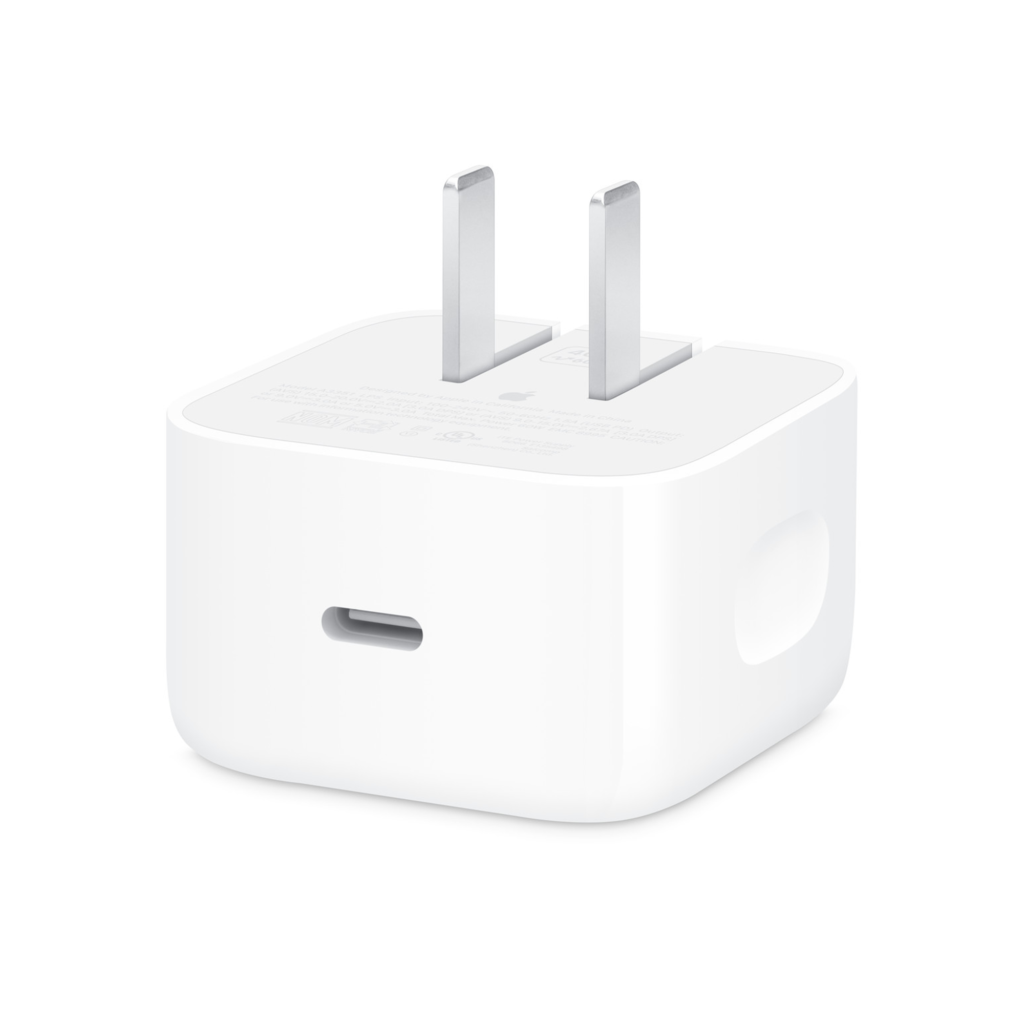 Adaptador de Corriente Apple Dynamic Power 40W (Máx. 60W)